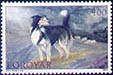 BCStampFaroe.jpg