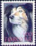 BCStampFaroe2.jpg