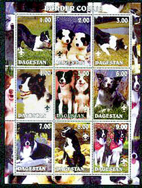 BCStampsDagestan.jpg